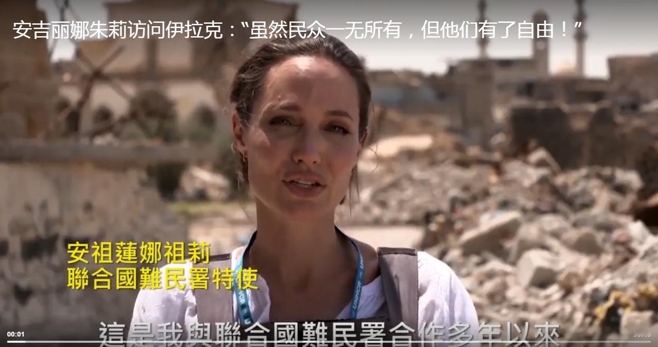 伊拉克遭美联储施压，“被迫暂停人民币结算”。这事说到底是货币战争，是人民币与美元