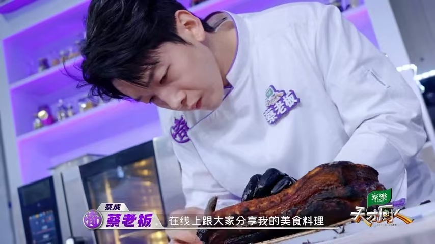 成都400万美食博主来厨综了成都后厨大佬的隐藏身份天才厨人 成都这位美食博主我关