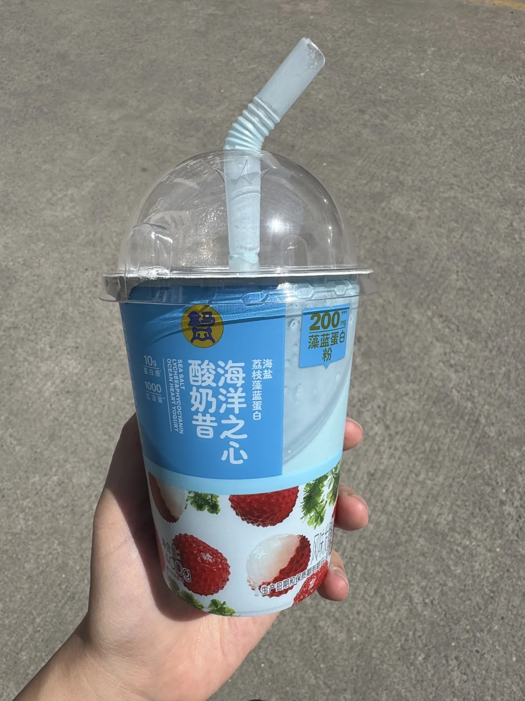 盒马这杯夯爆了！好好喝呀