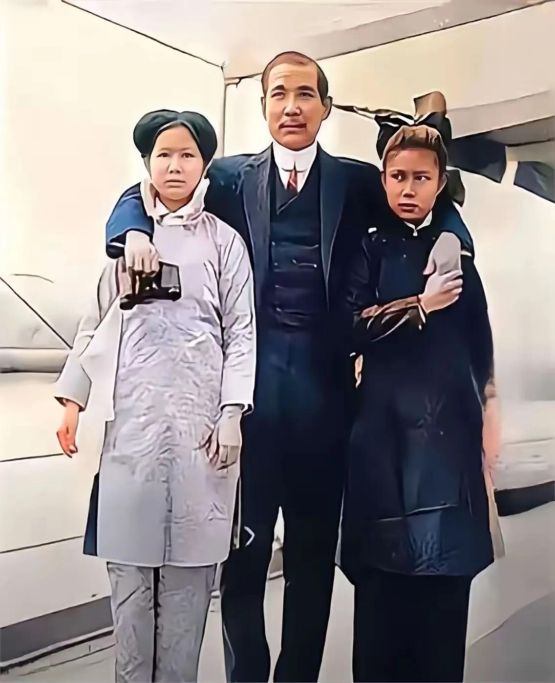 孙中山和他的两个女儿