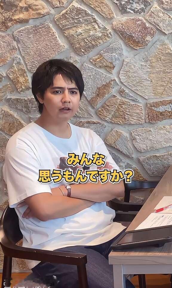 本以为是冲绳大妈，没想到竟是片寄凉太🤣😂
他和78，看看哪个能瘦下来，最后1