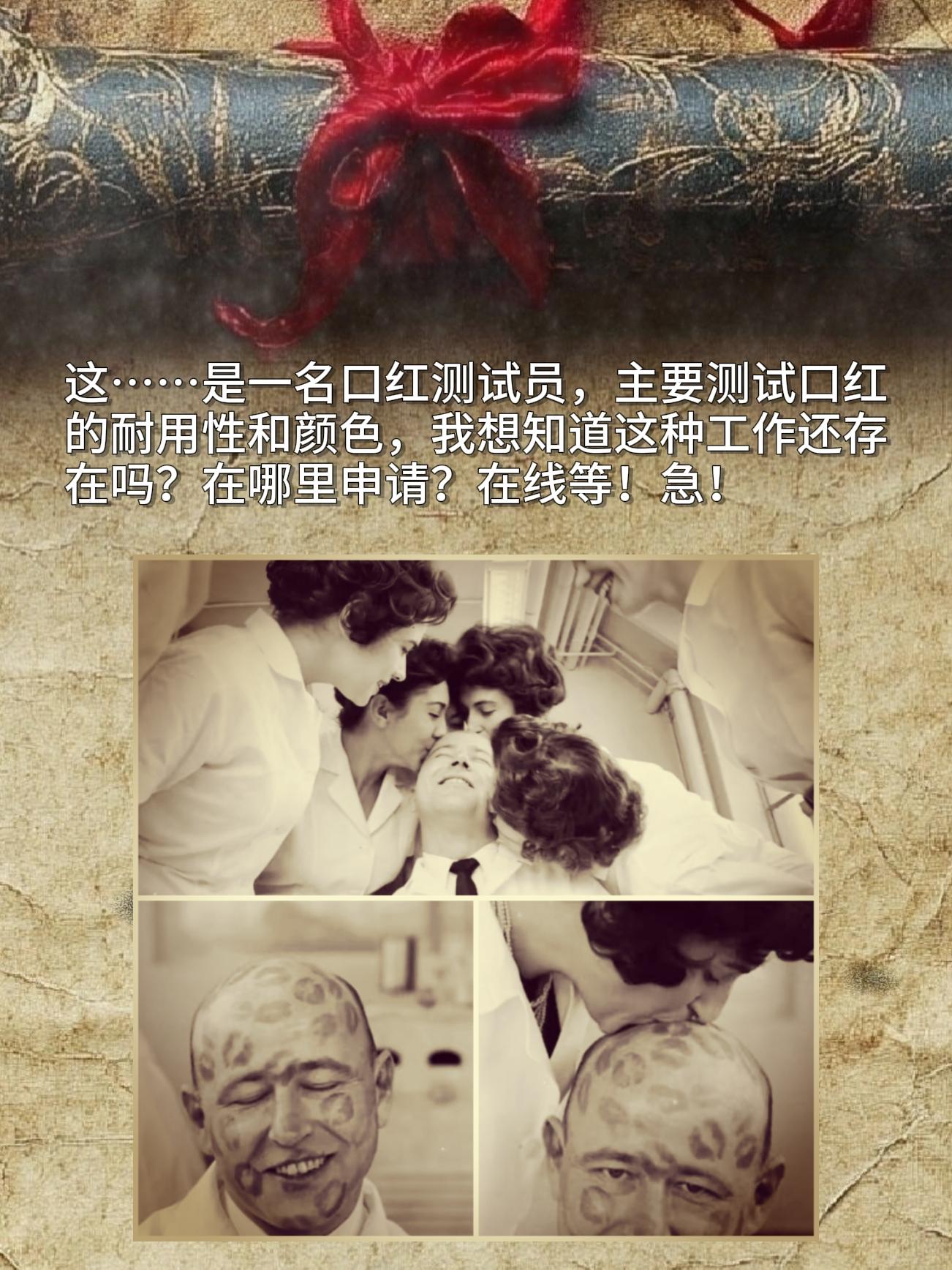 其实世界无论哪个时代都是一个巨大的草堂班子