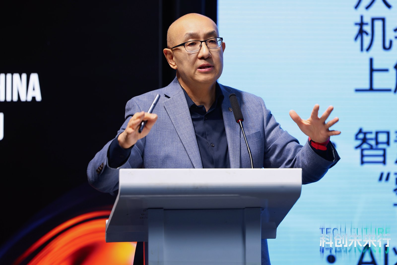 中欧方跃：从“数字员工”到“超级智体”，AI正在重构生产力