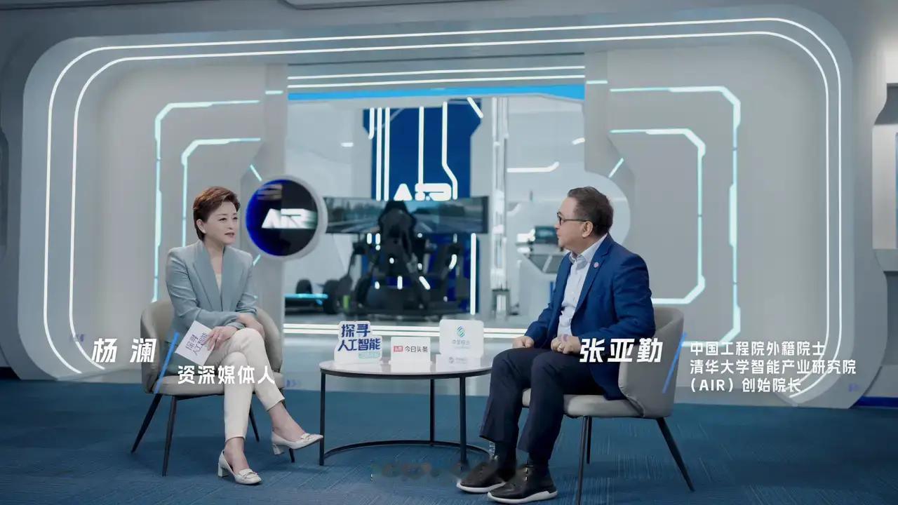 这就是赤裸裸的现实：
华为：收入8600亿，净利润突破1000亿；
小米：收入3