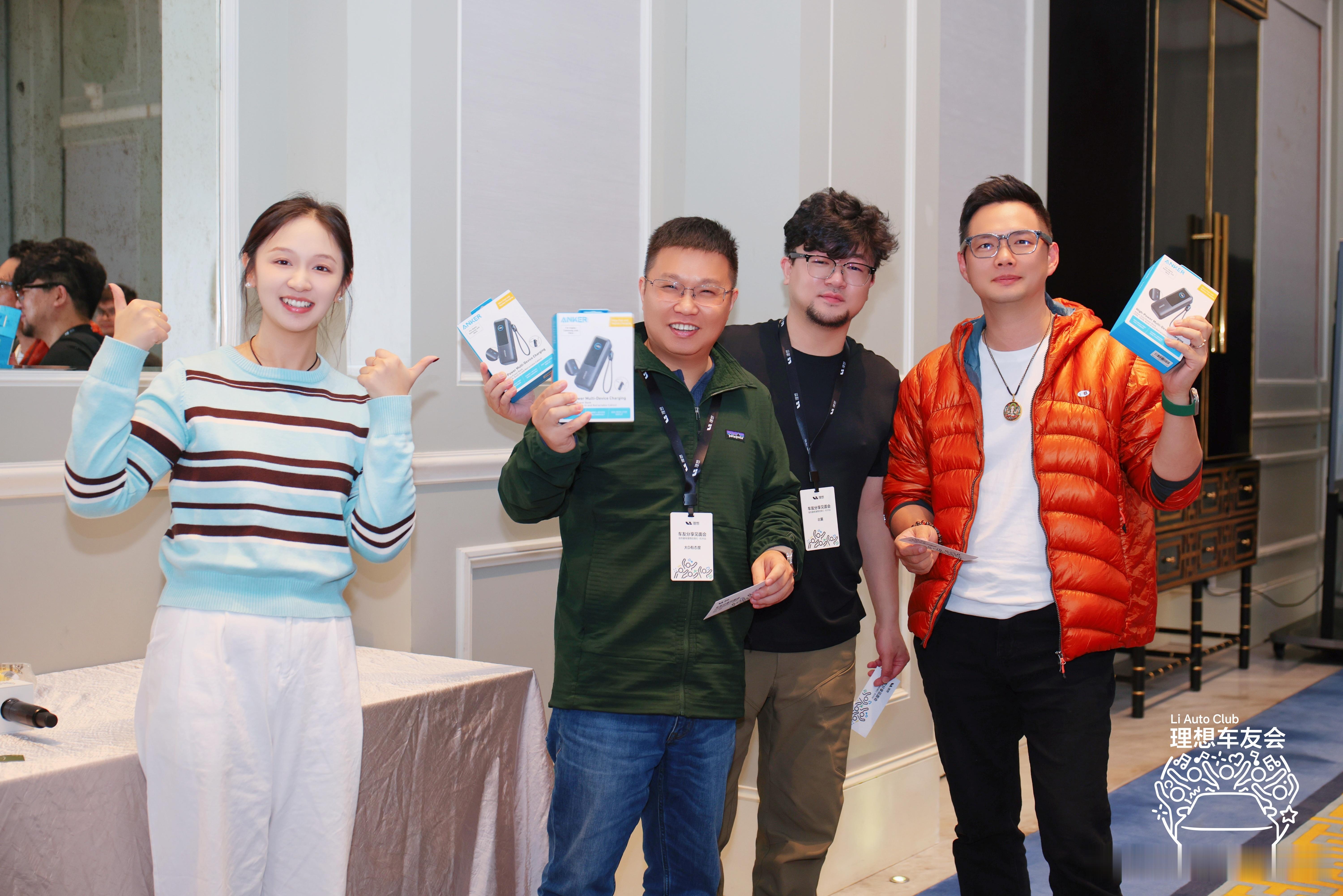 运气不错的，只要中奖就行 