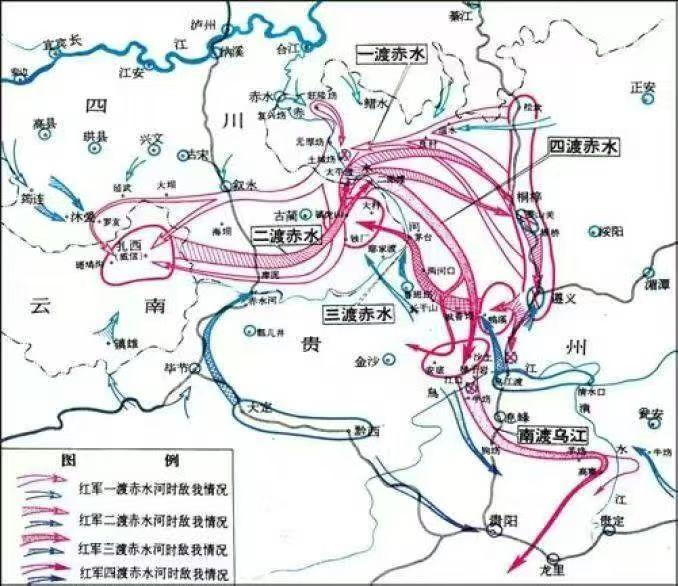 纪念红军长征胜利90周年·长征历史上的今天
 
1935年3月24日，四渡赤水关