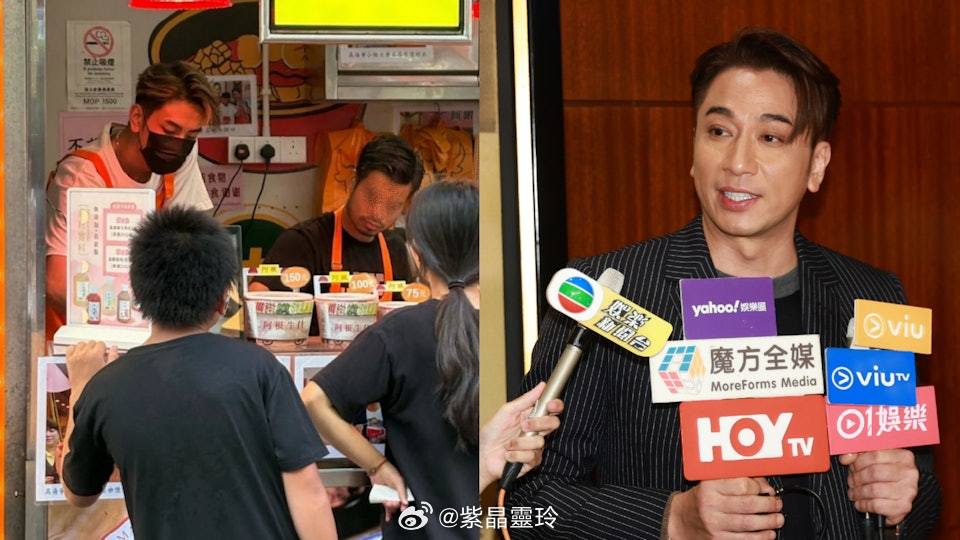 吳卓羲認證「山寨吳卓羲」激似　大爆阿姨電話求證：問係唔係我嚟吳卓羲今日（13/9