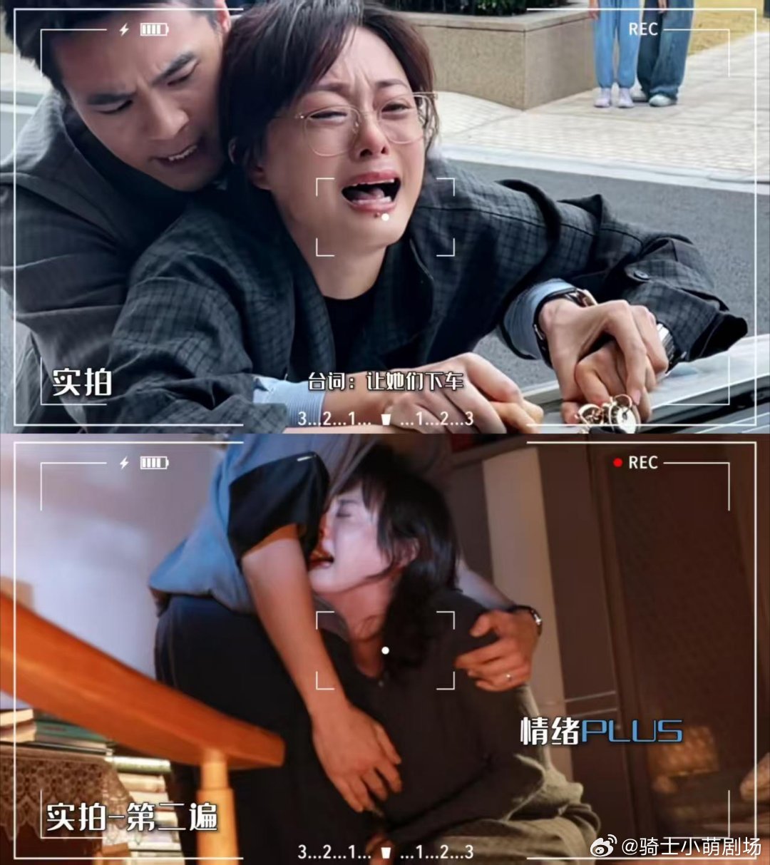 孙俪哭戏最多的一部剧危险关系是孙俪哭戏最多的一部剧角色命运多舛满是磨难，孙俪用层