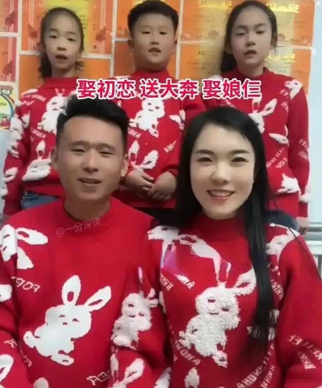 一段对比强烈的经历在网上传开，不少人看完争论不休。
这位34岁女子之前和同学结婚