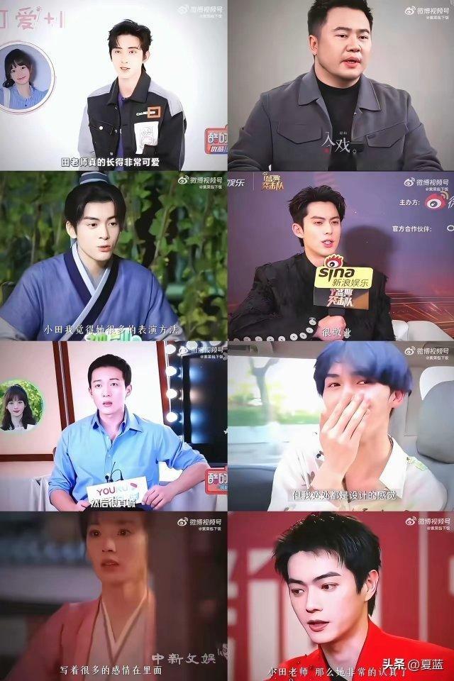 田曦薇来告诉你全肯定是什么感觉合作过的演员、导演，从脸到性格再到专业，全方位的肯