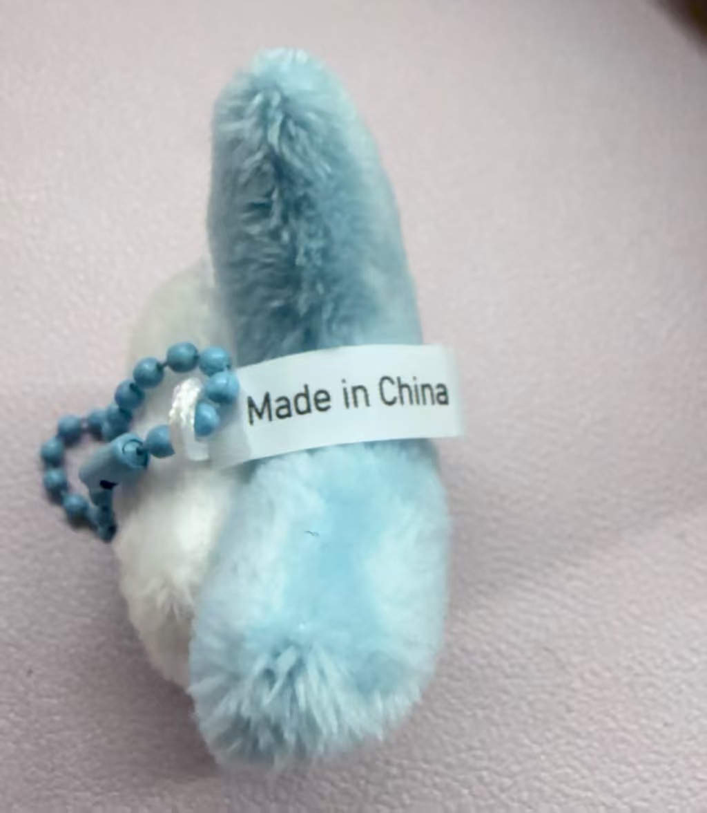 好美的一个made in china 