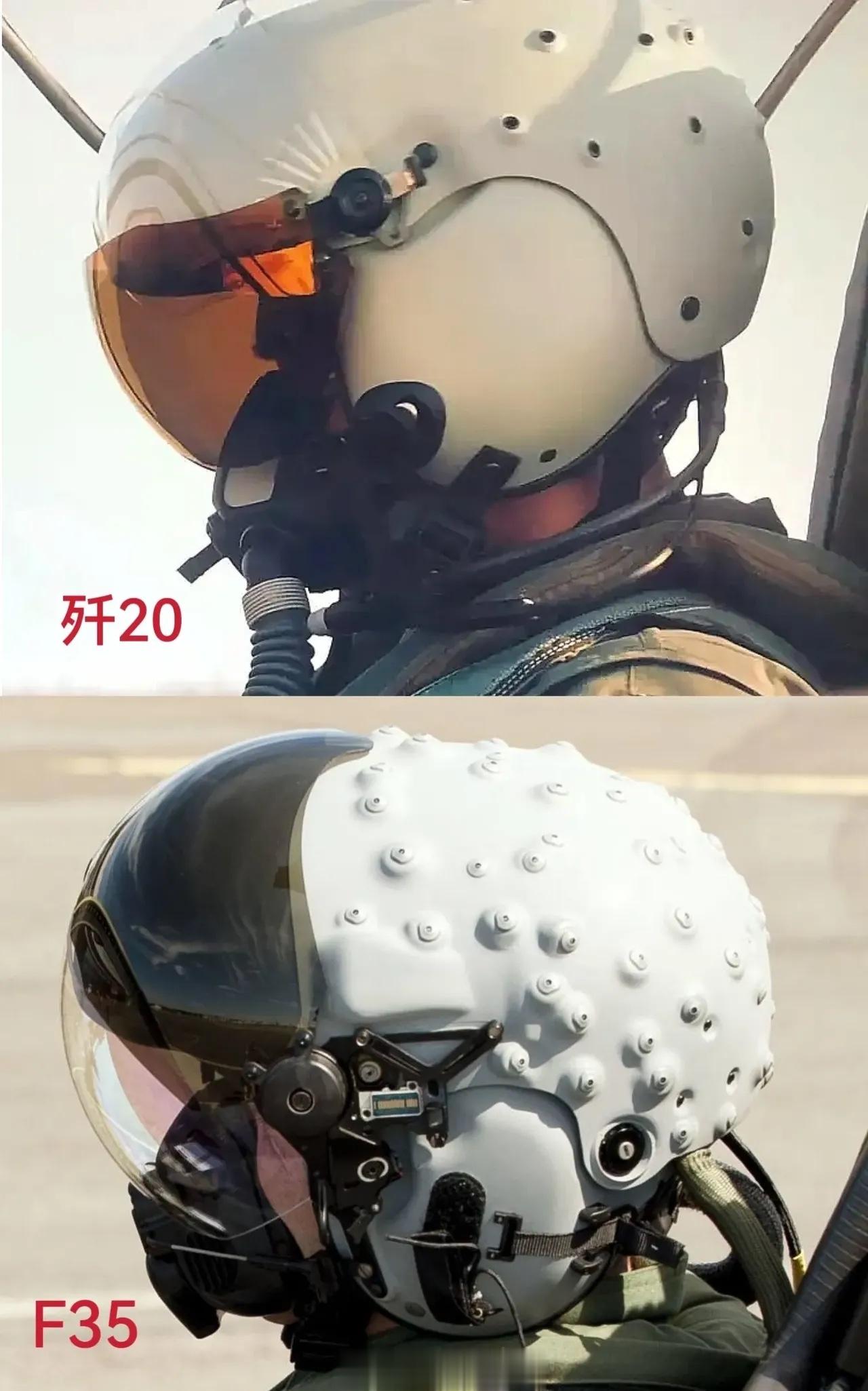 歼20，F35战机最新多功能头盔特写！ ​​​