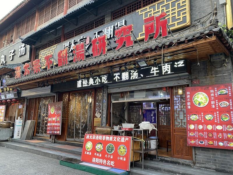 洛阳真正的优势是什么? 洛阳的优势根本不是网上炒烂的“十三朝古都”名头，是把历史