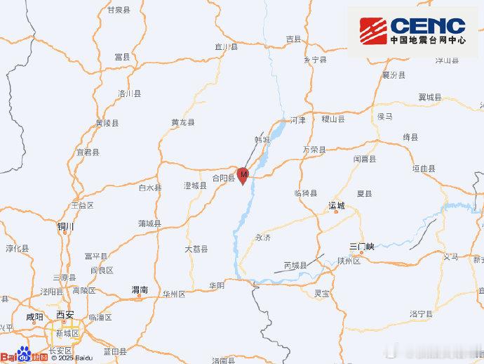 陕西地震地震快讯中国地震台网正式测定：06月15日01时13分在陕西渭南市合阳县
