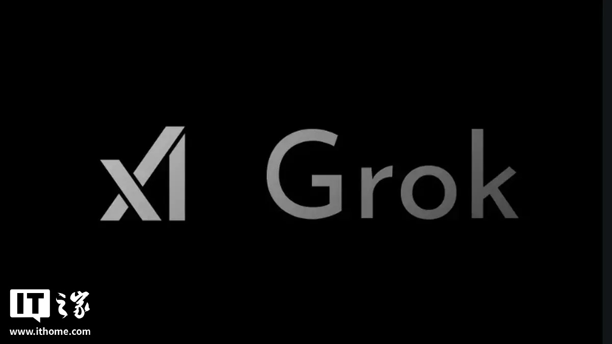 因生成淫秽内容，马来西亚暂时限制用户访问马斯克的Grok AI工具