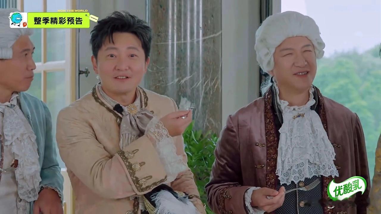 郭京飞说，看到孙红雷和李乃文的头套，立马想到要吃火锅。刘宇宁问为什么？
郭京飞说