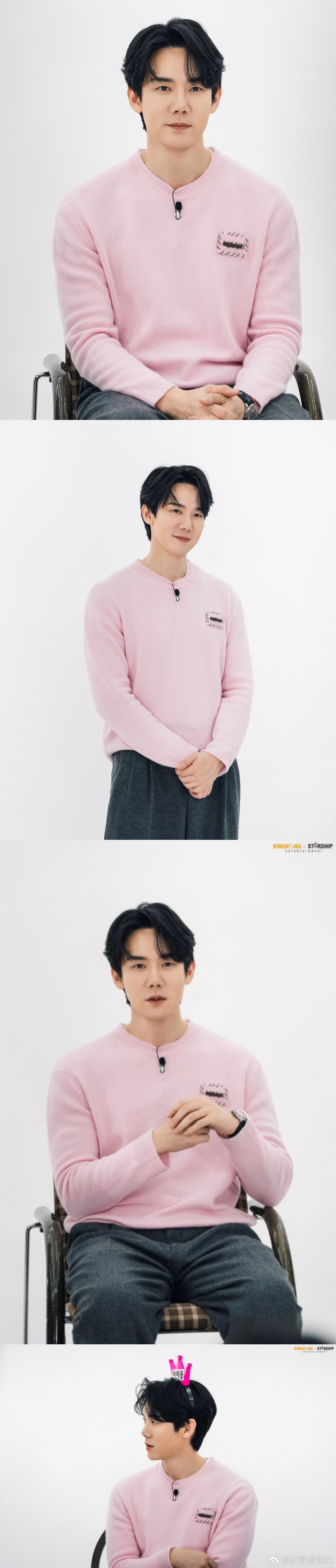 申一朗要来了～🕶️柳演锡