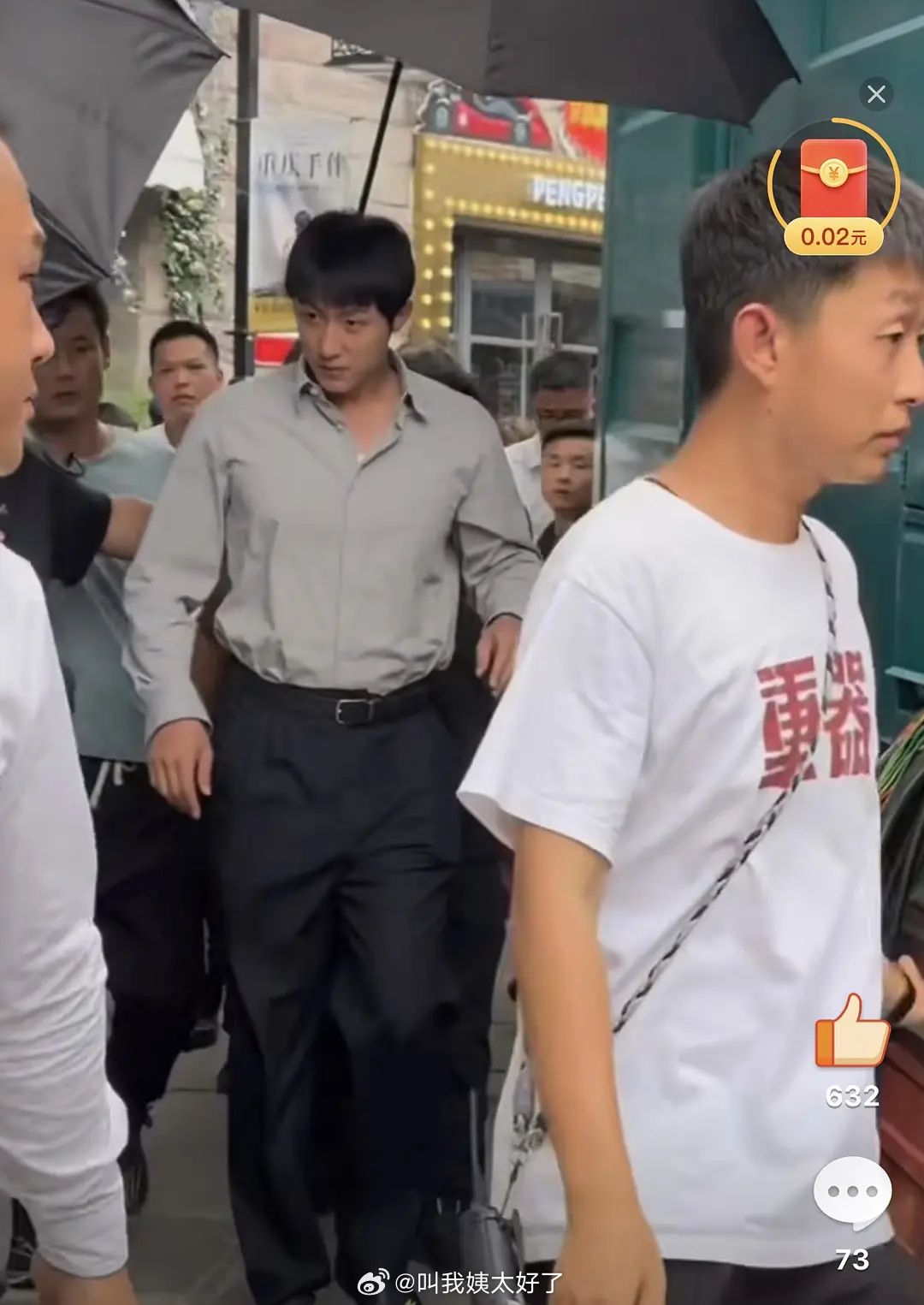 黄景瑜你怎么了？？[吃惊]第一眼都幻视张鲁一了[哆啦A梦吃惊] ​​​