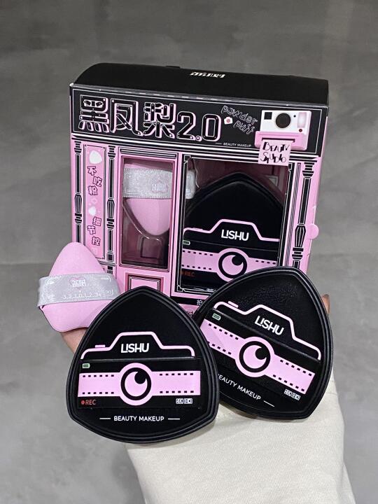 💗🖤新品！黑凤梨2.0📷先天上镜圣体赢麻了！