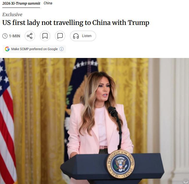 特朗普访华这次特朗普访华没带第一夫人梅拉尼娅 