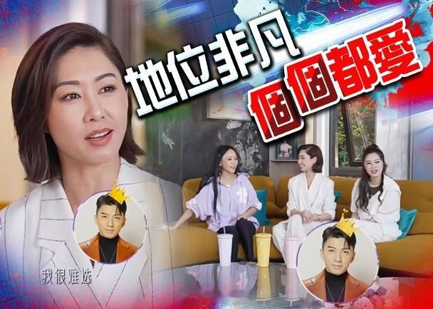 【On.cc】胡定欣讚吳卓羲袁偉豪靚仔　自揭訓練班改變歌手夢藝人胡定欣近日接受內