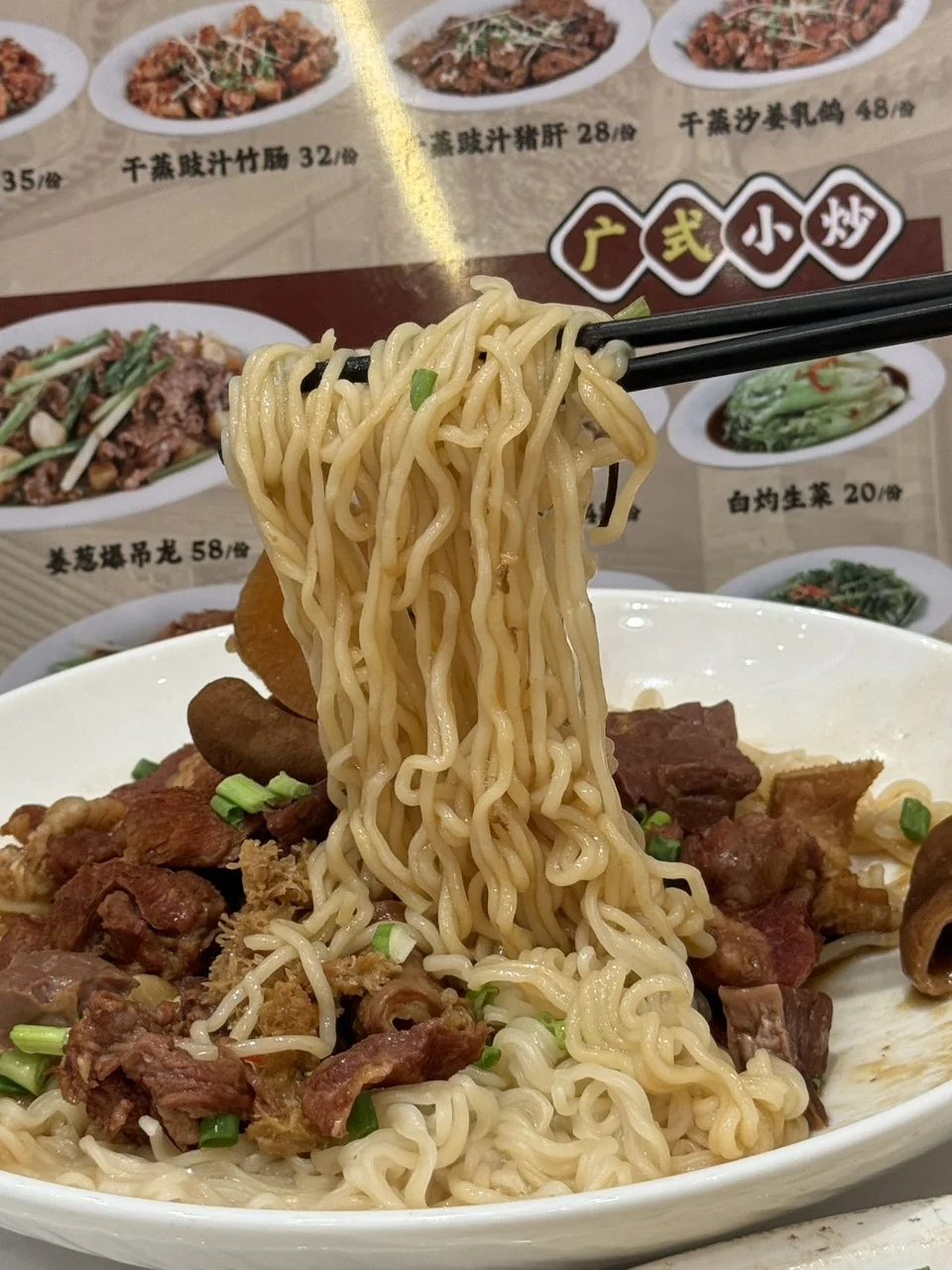 就在东四环，这回也能吃到地道的顺德干蒸了