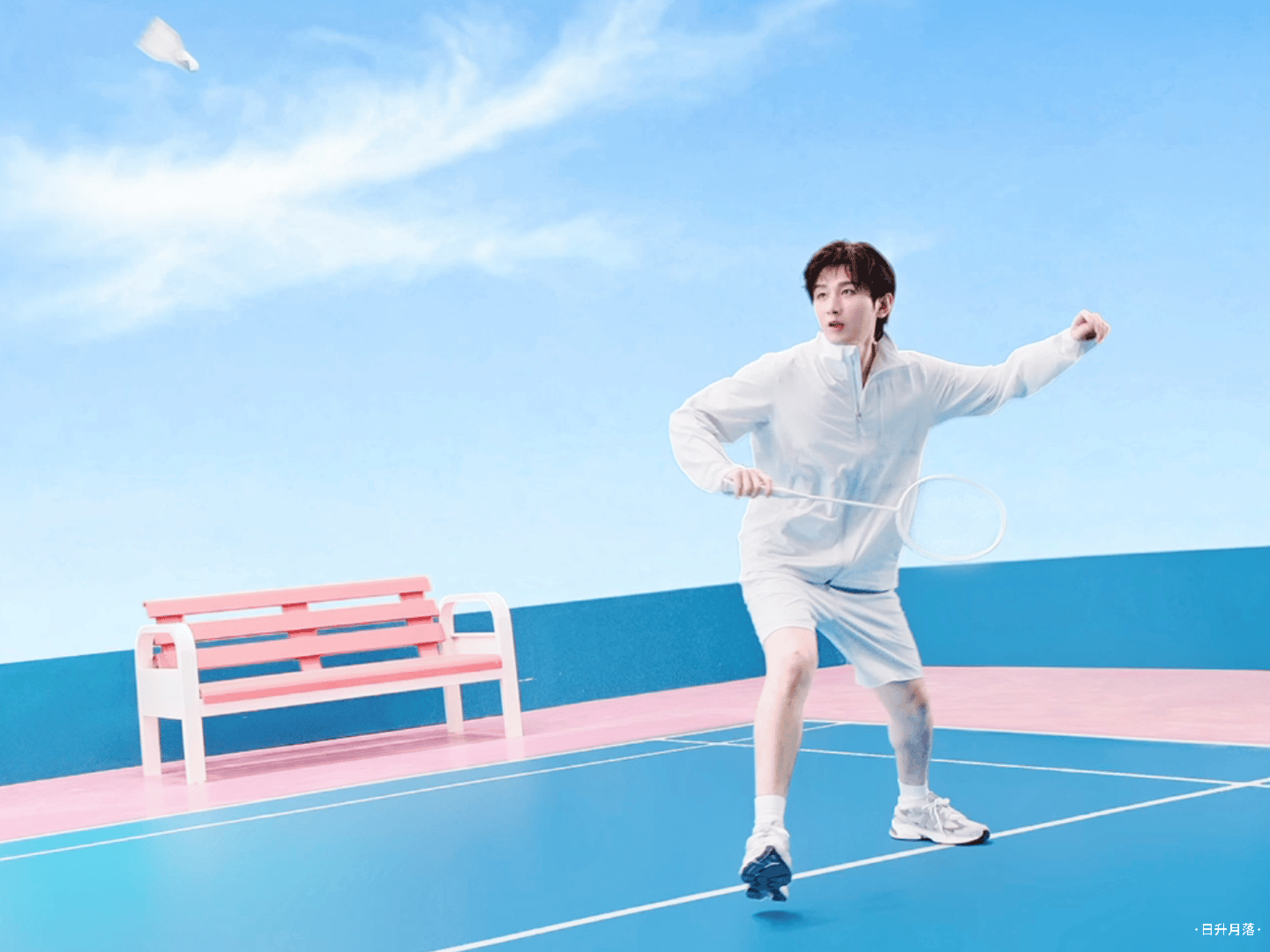 快来和运动系男朋友一起来🏸🚴🏃🏻💦成毅李子园全球品牌代言人 | 成毅
