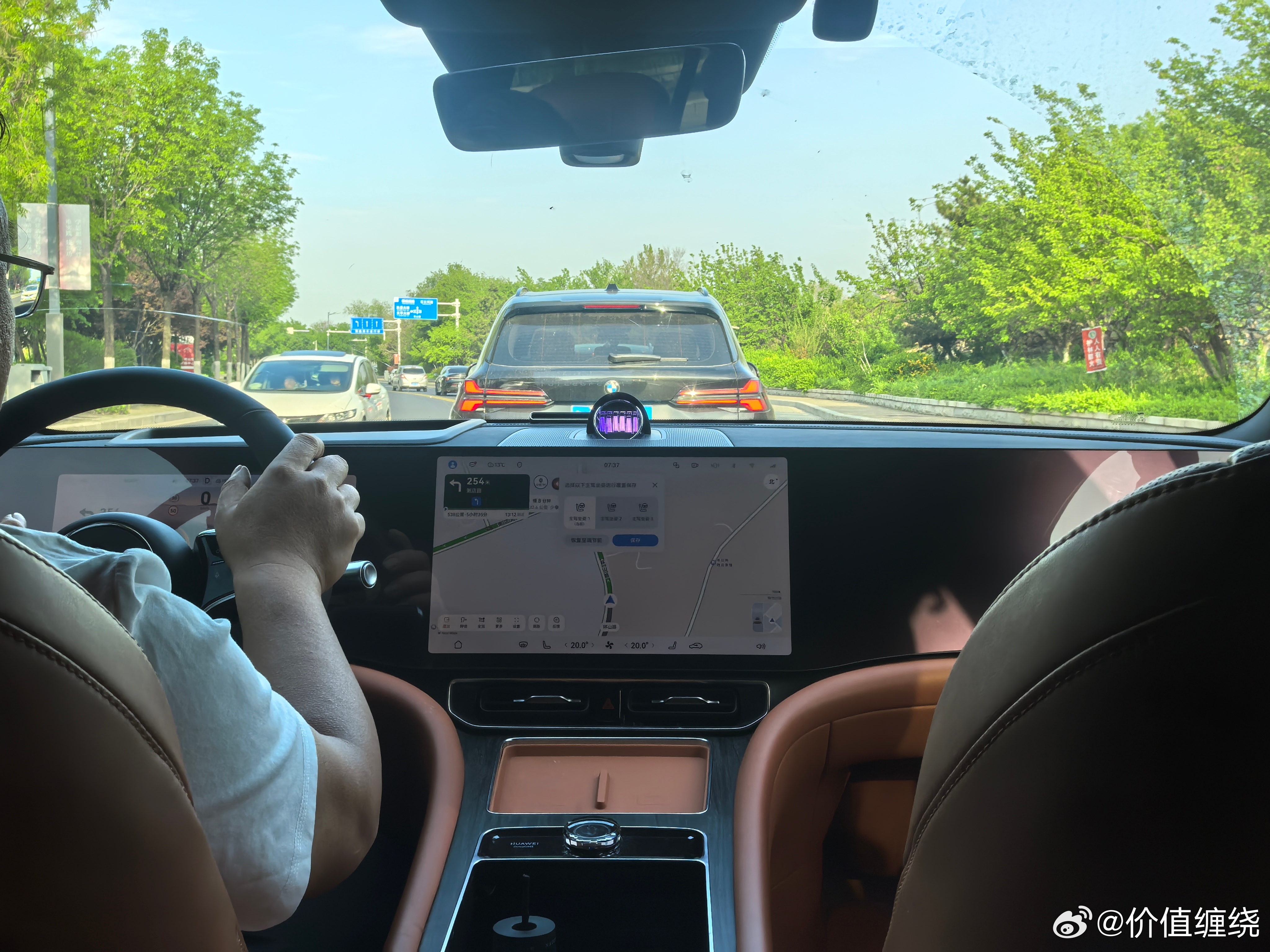 出发，回东方奥马哈了 