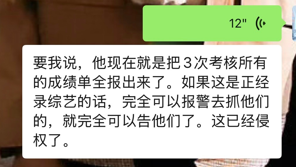 我这几天其实从来没在这说过我对这些表的看法