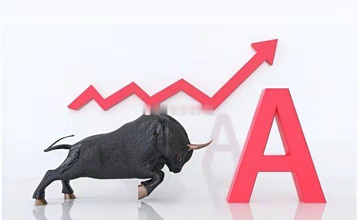 11月26日    周三人气股提前点评广济药业：强势三连 格局续延新华都：   