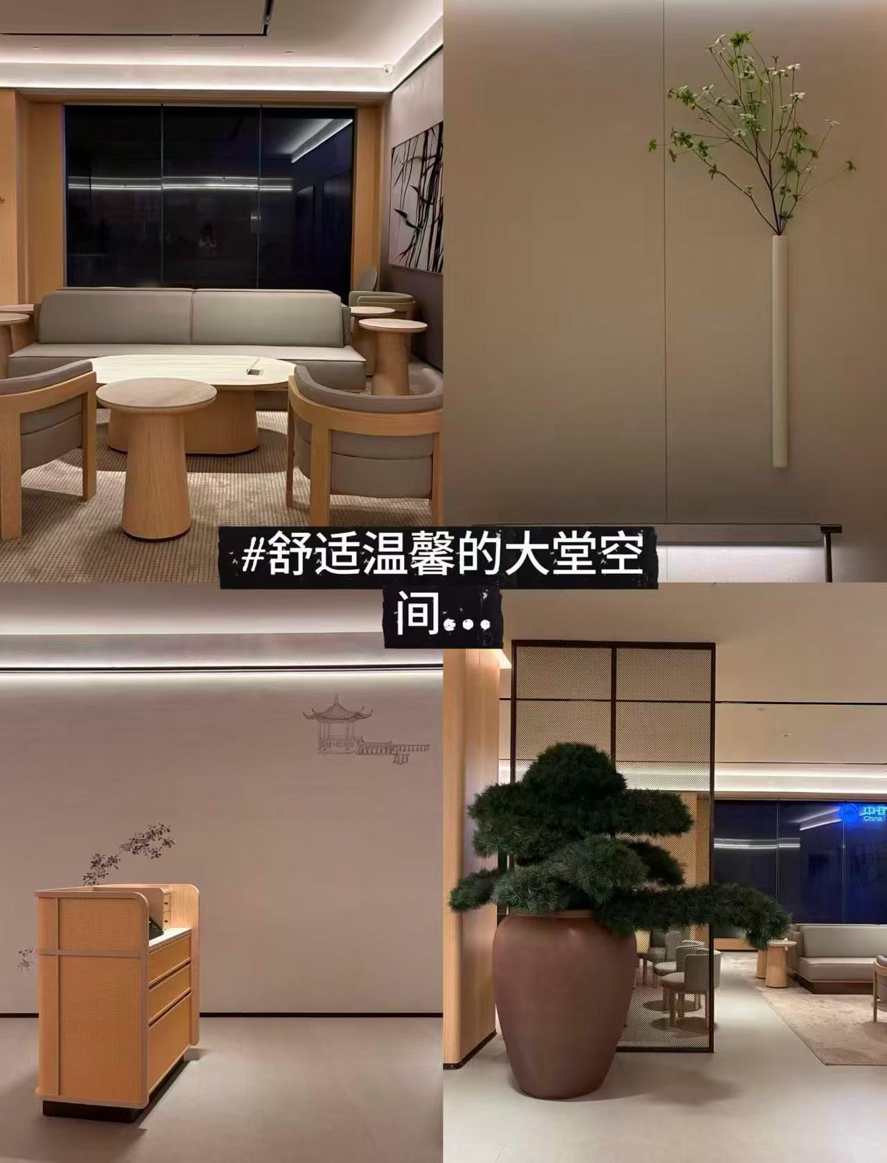 不到两百的全季酒店 囤！ 
