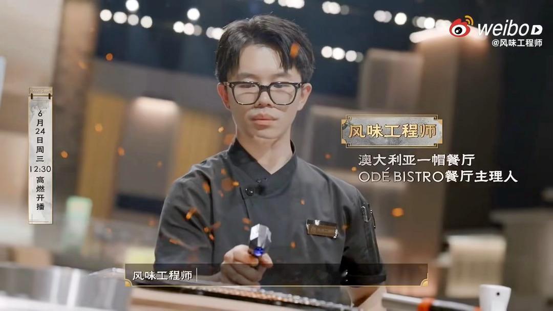 学理科的都自带做饭天赋吗百厨大战 能用理科思维解构一道菜，这谁顶得住啊。做菜靠经