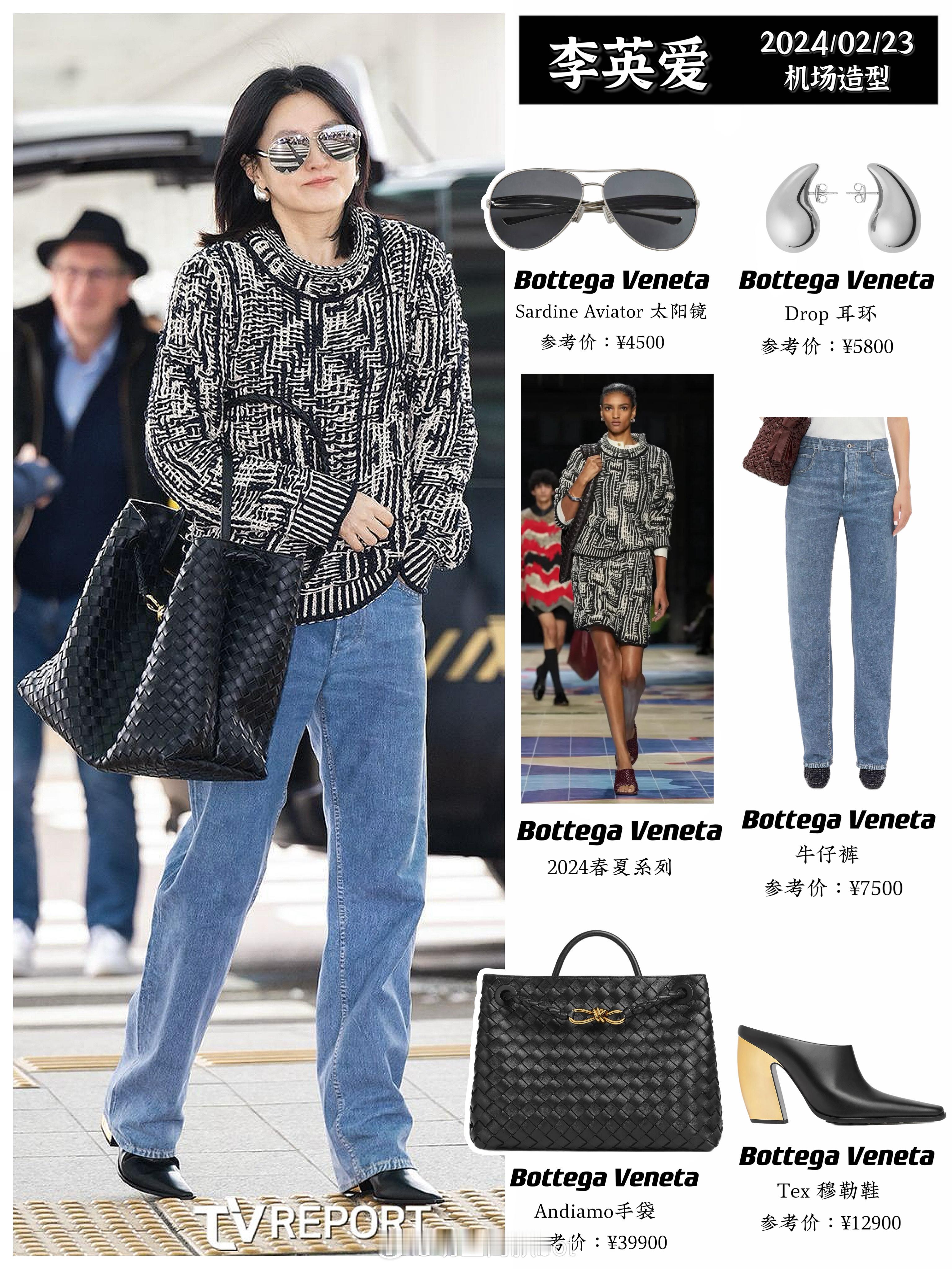 随着新剧《医女大长今》的官宣，李英爱近日又走到聚光灯之下，大牌邀约看秀自然合情合