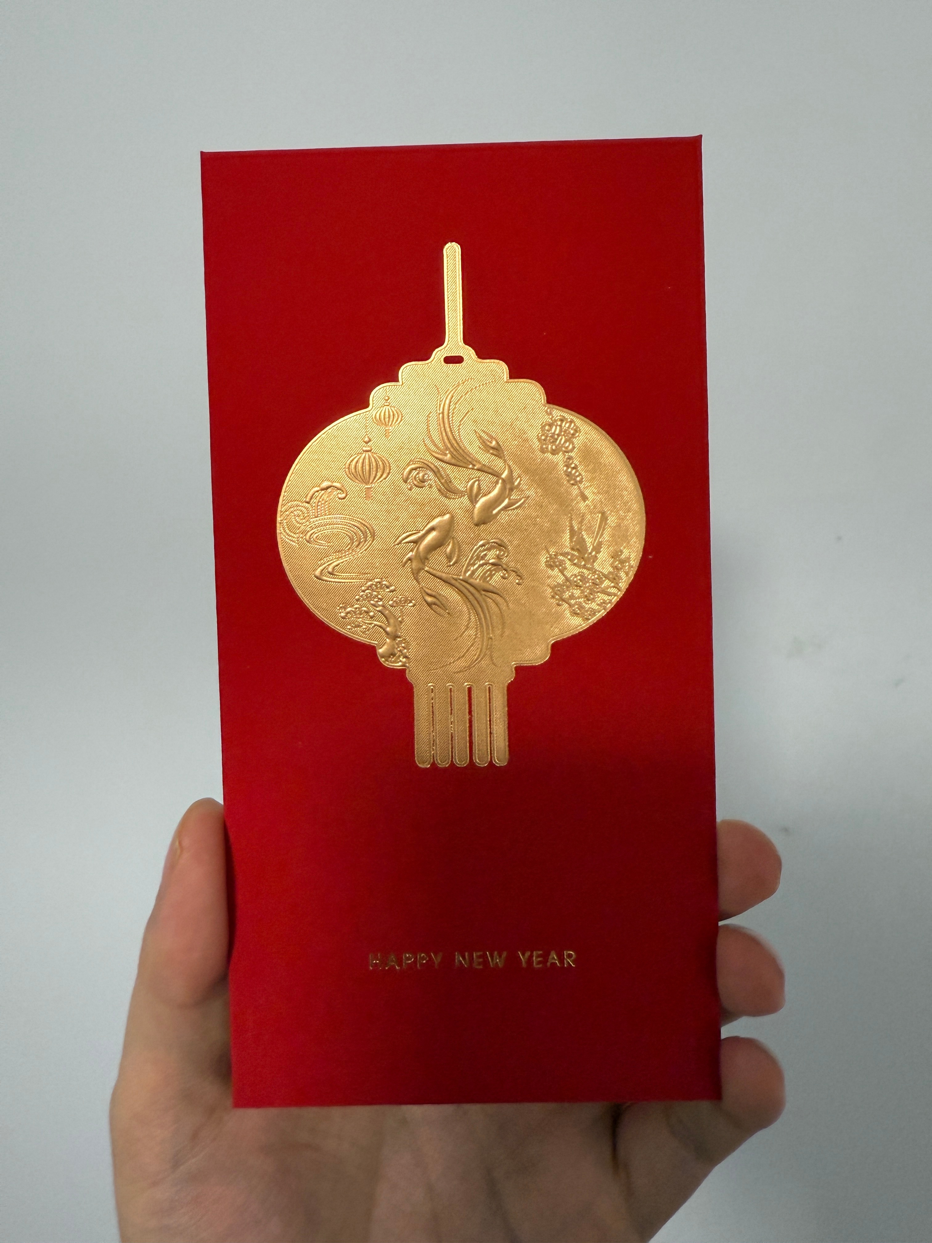 一起来说说，你们当地过年发红包一般发多少[二哈]？ 