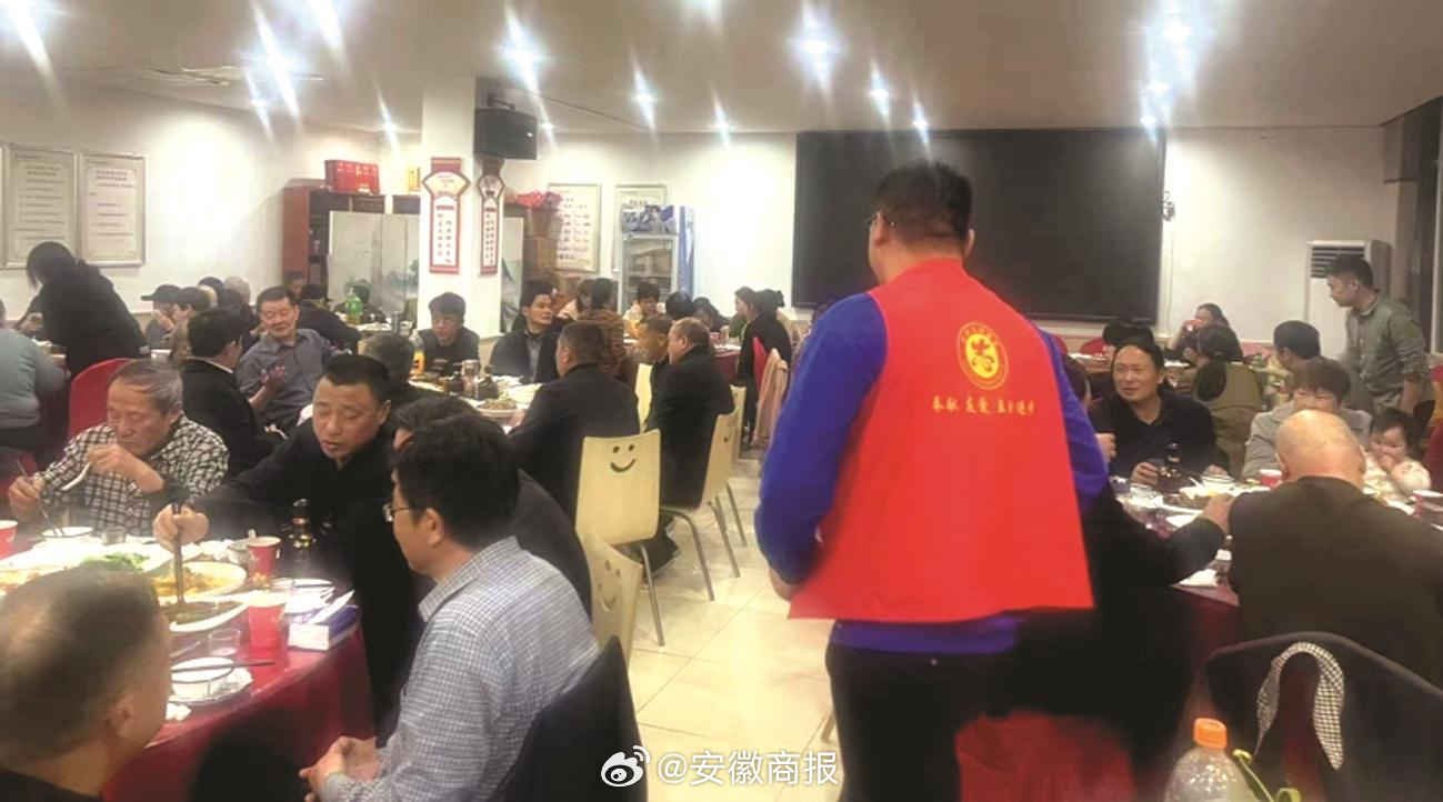 #抵制高额彩礼倡导文明婚俗#【#肥东包公家宴引领文明新风尚#】近日,巢湖市中垾镇