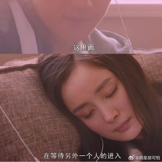 赵默笙：剧版唐嫣，影版杨幂；冯太后：唐嫣《锦绣未央》，杨幂《江山大同》，这对85