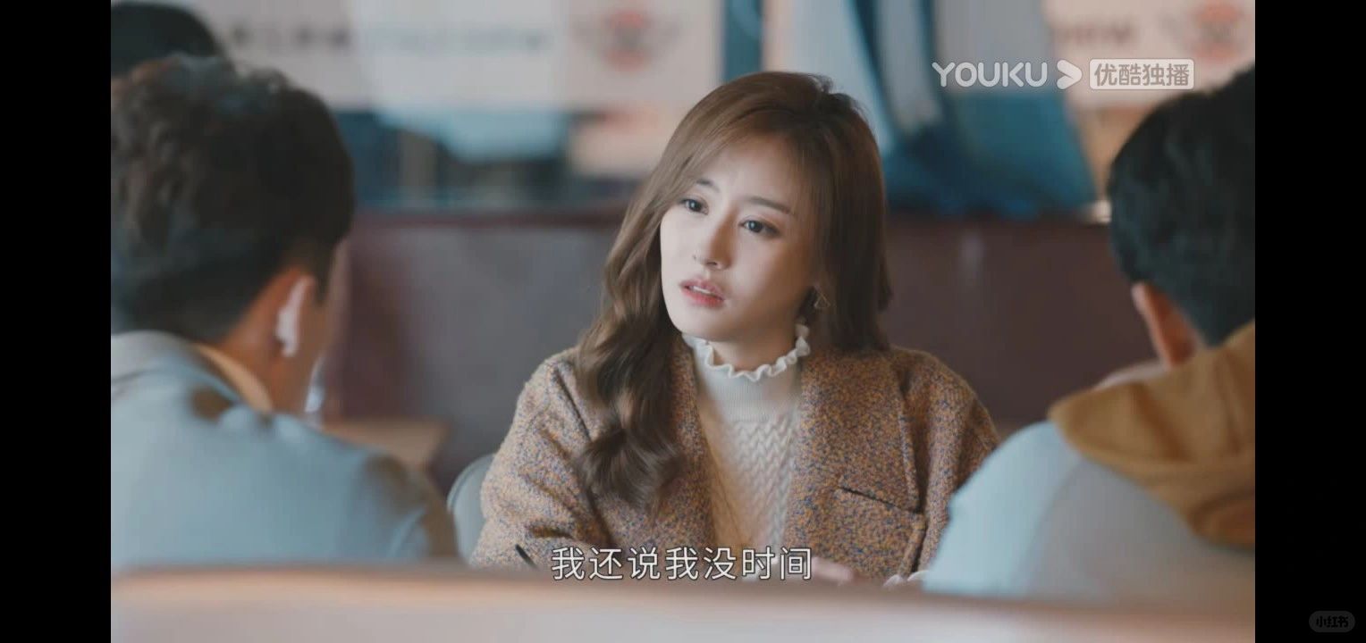 小珊只用三步成功搞定宋骁，何嘉如捡到宝了