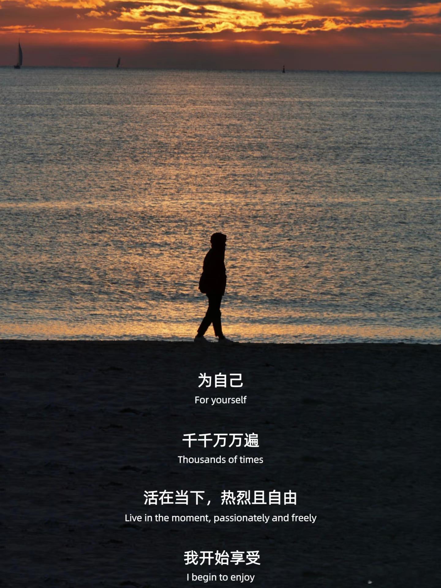 微信聊天记录可以断舍离吗想断舍离当然能做到，只要删掉记录，那些总忍不住回头看的纠