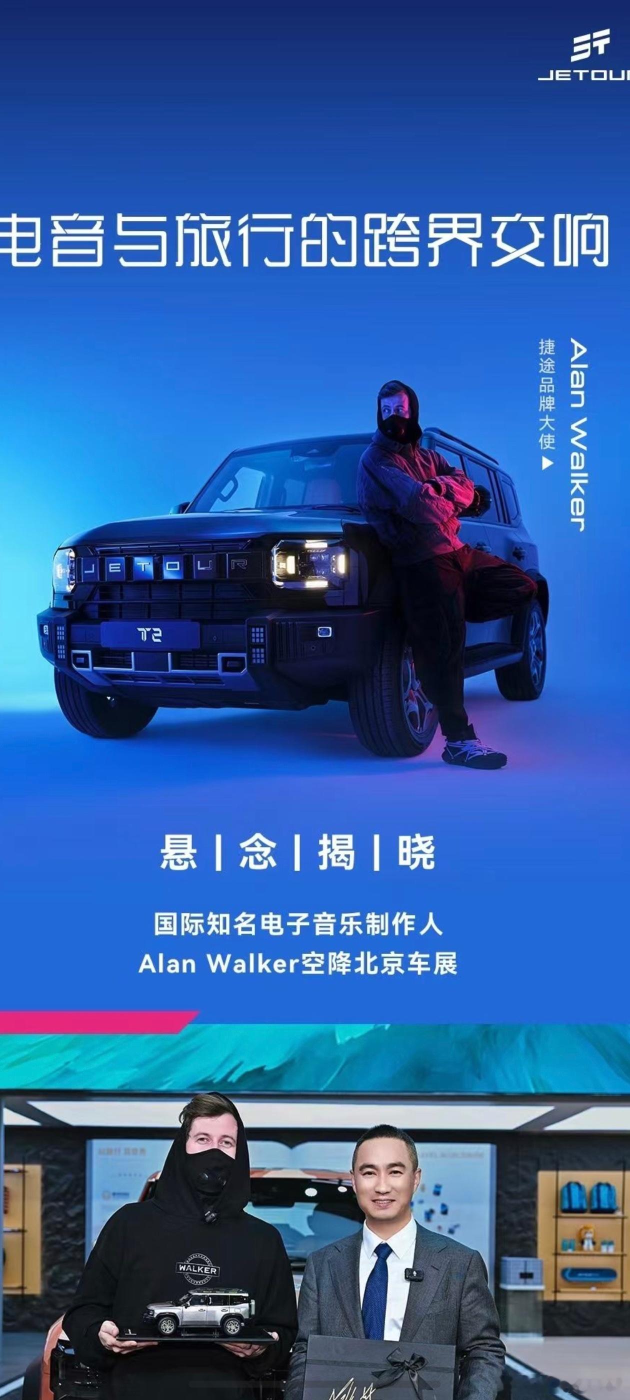 你们自己看看，AW和这车搭嘛