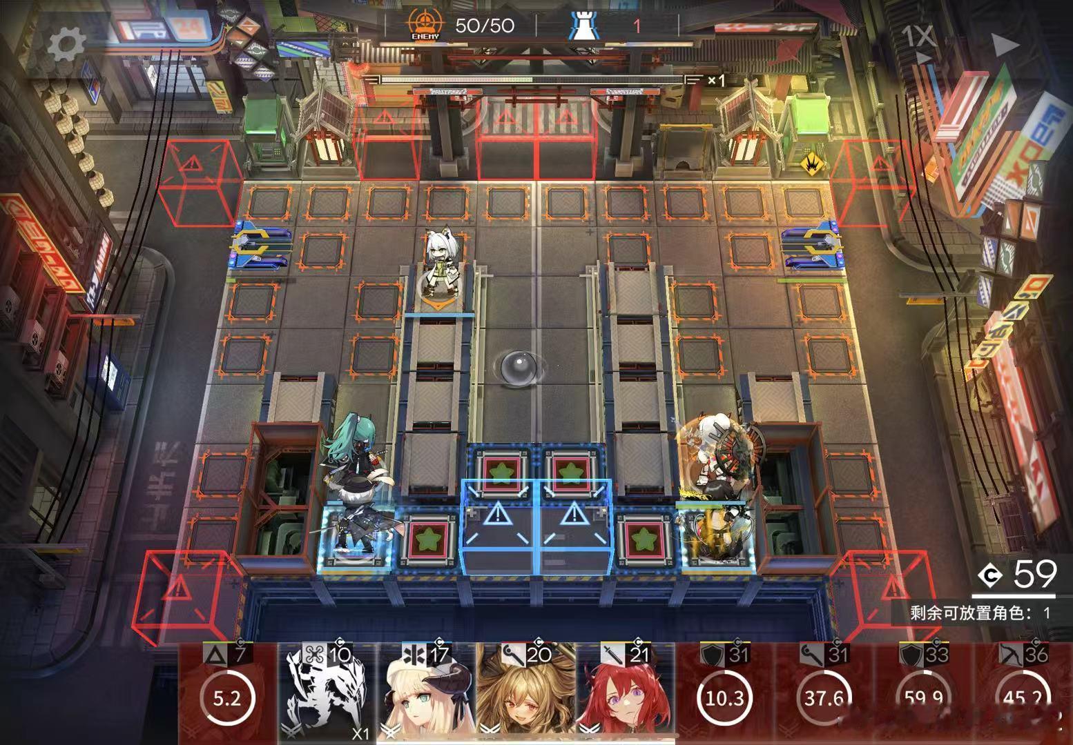 明日方舟﻿ ﻿ 这个转圈圈忍者太恶心了[怒]卡了半小时终于过了 ​​​