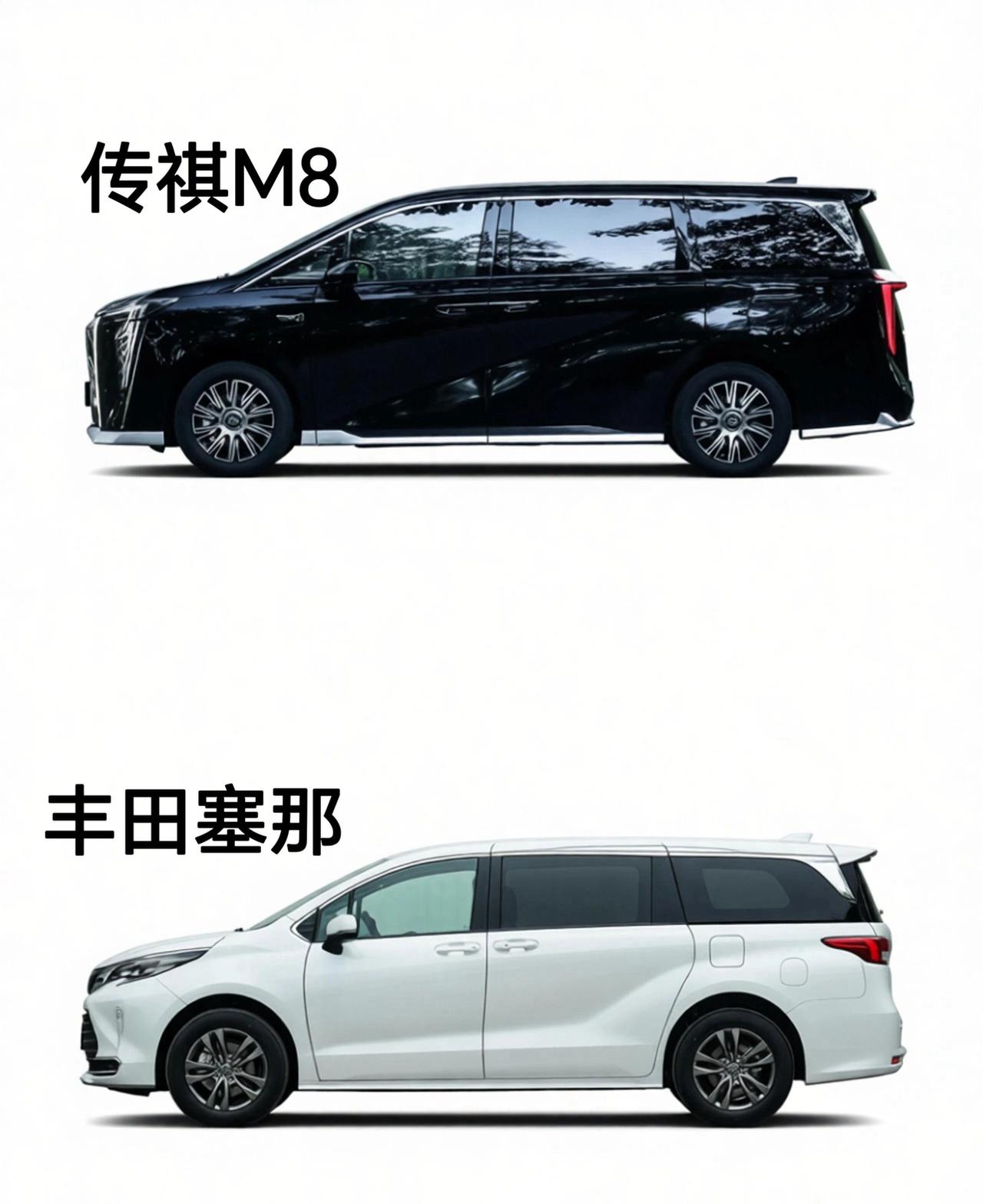 30万级四驱MPV怎么选？传祺M8对比丰田赛那2026款传祺M8 phevL1.
