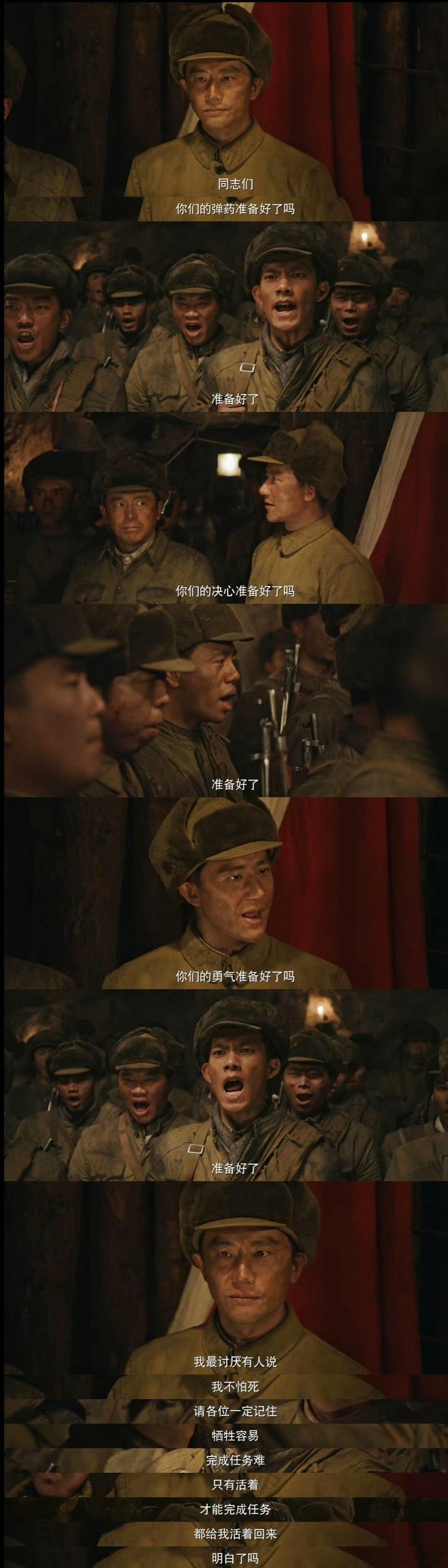 #黄轩新剧45秒哭戏独白# 中的45秒哭戏独白，是一场情感的盛宴。他用泪水与话语