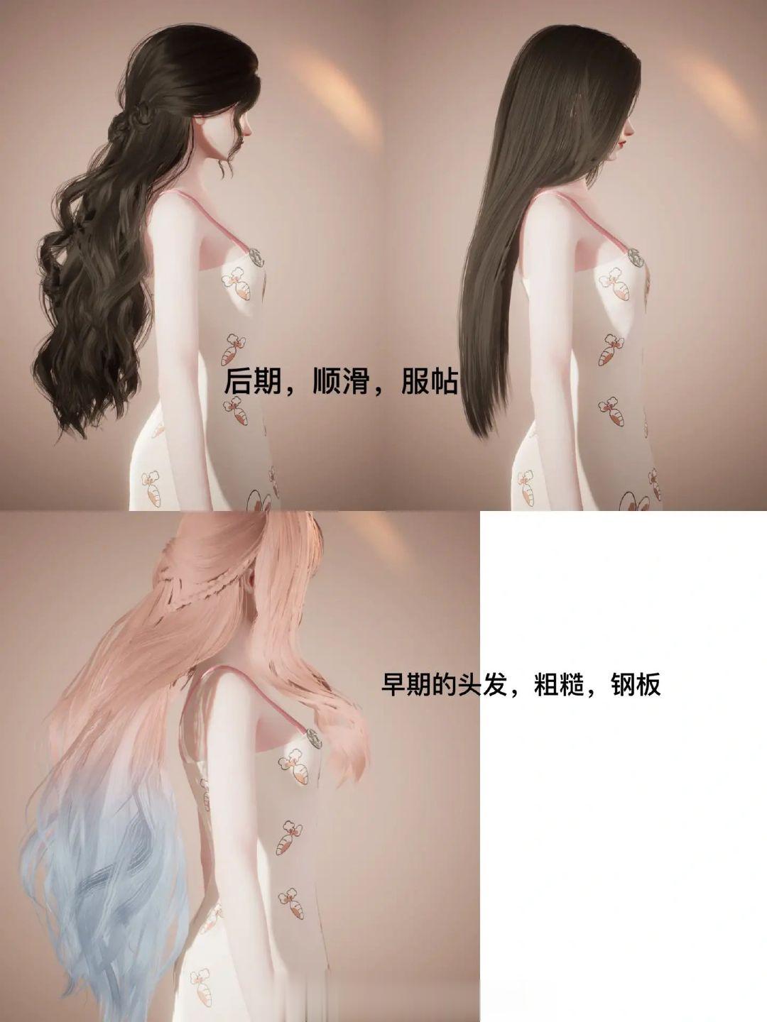 一些技术进步点名表扬以闪的光影效果，明暗关系很明显，祖龙的建模还是有点东西[do