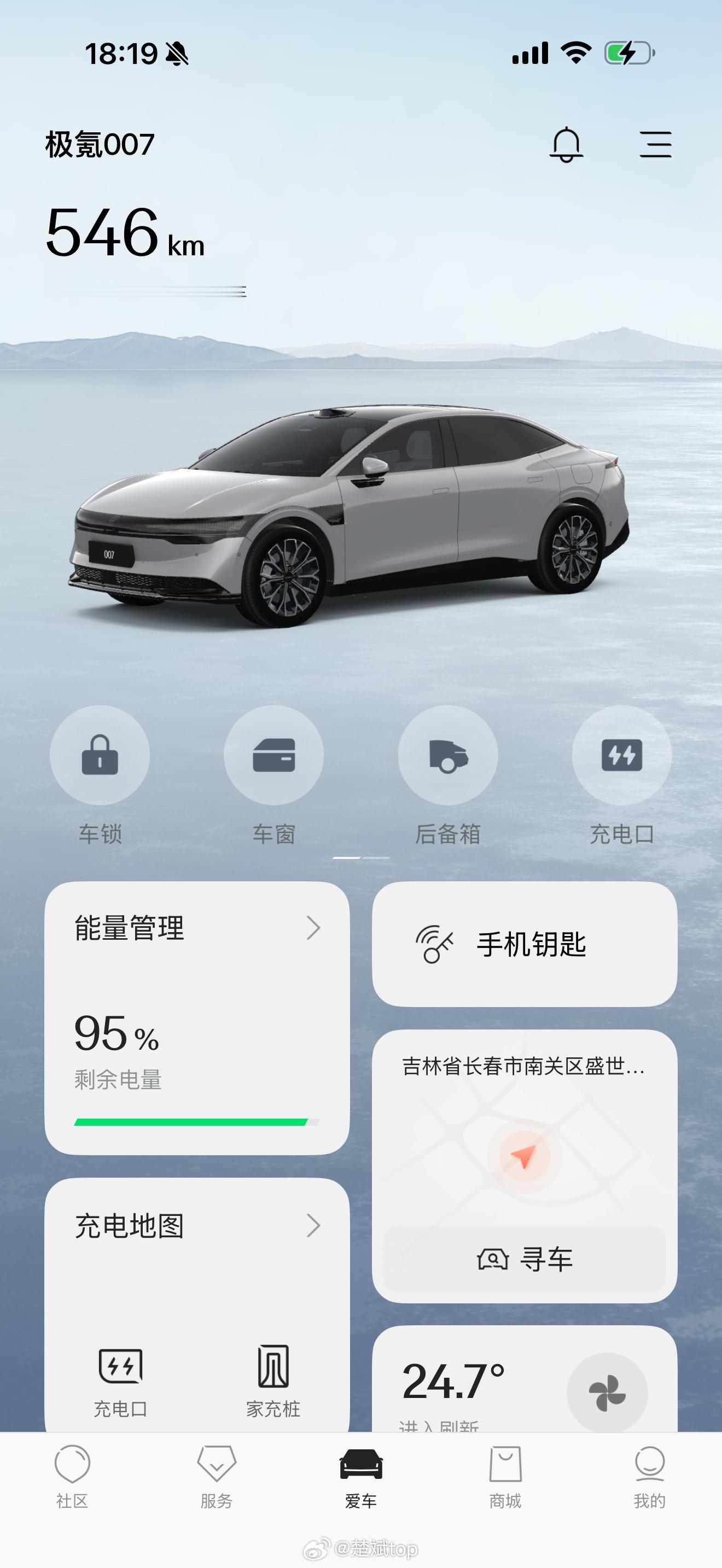 极氪品牌销量突破80万了，我的007我可喜欢了，开起来特别爽，底盘质感也很棒！虽