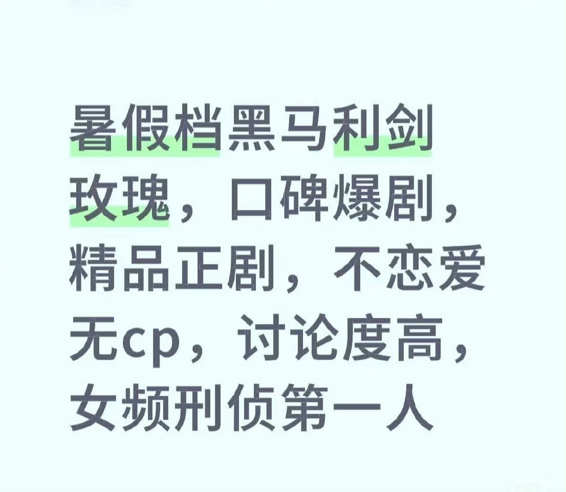 [爱你] ​​​
