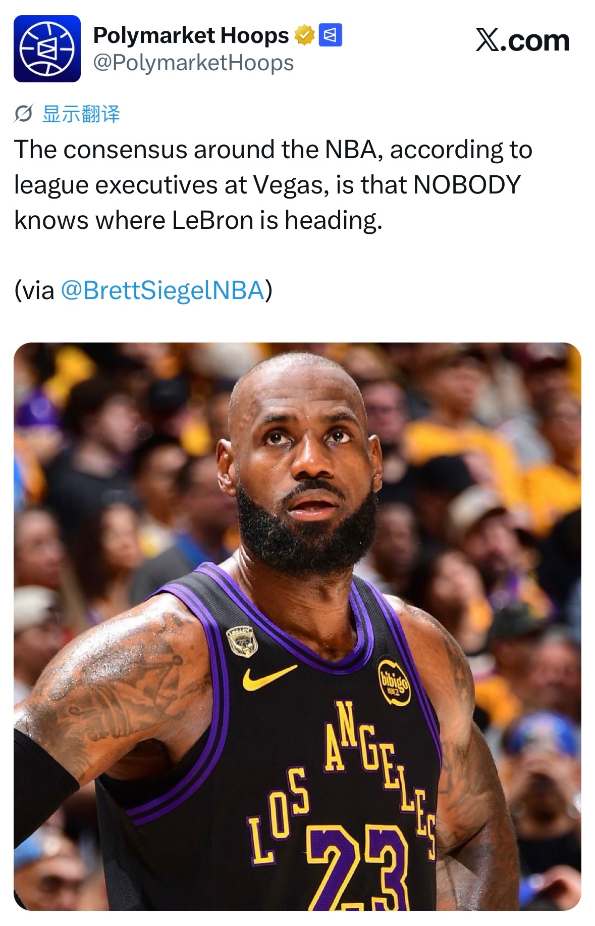 Brett Siegel：据在拉斯维加斯参会的联盟高管透露，NBA圈内目前统一的