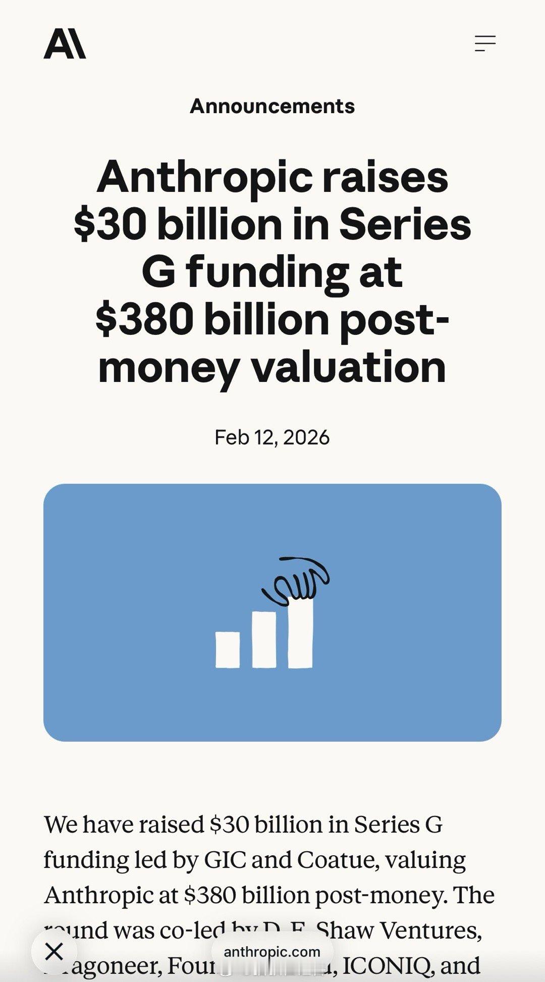 Anthropic 完成 300 亿美元融资，估值升至 3,800 亿美元人工智