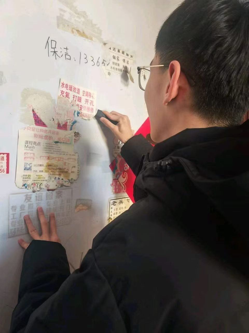 秦岭笑谈 【寒暖童心伴基层 实践笃行促成长——曲师外院青矜筑梦实践队寒假社区服务