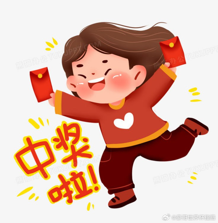 全虹，全虹！就问兄弟们吃饱了没有？世界杯卡塔尔1-1战平瑞士；巴西1-1与摩洛哥