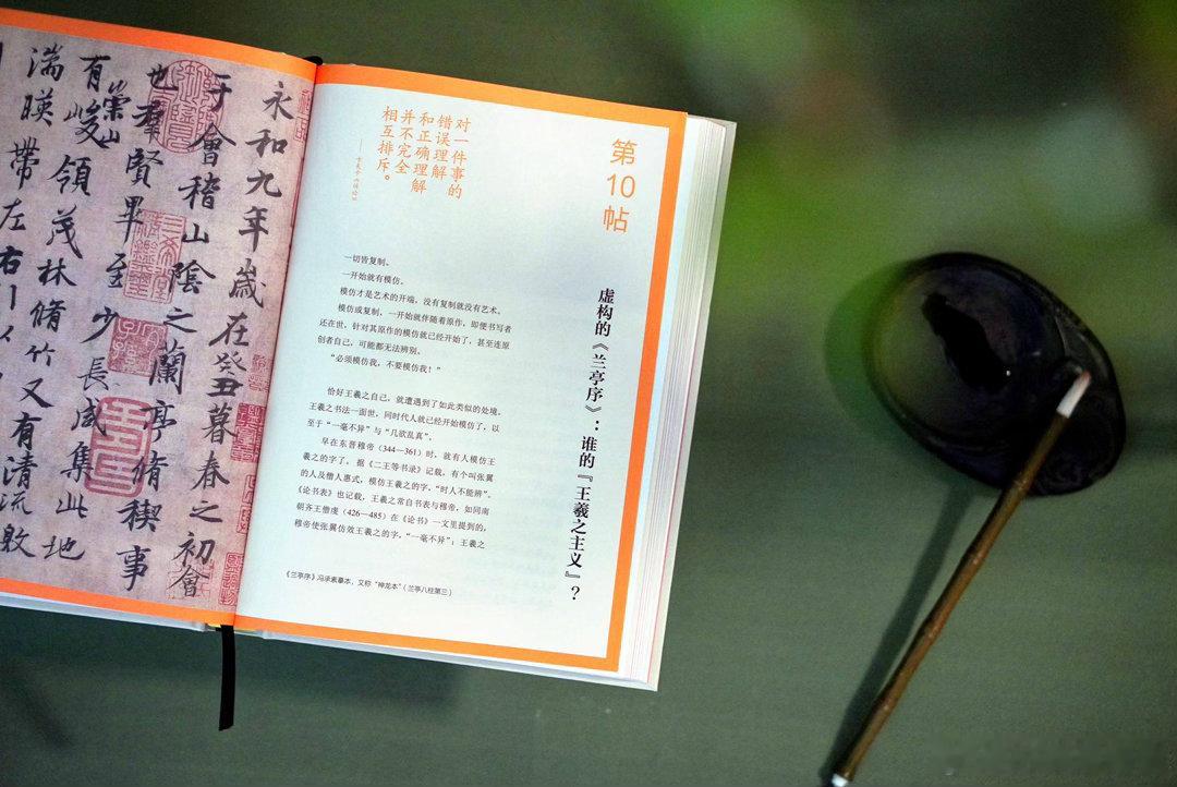 【转发赠书】📚  | 新书推送广雅图书 关注，转评赞，2026年07月27日晚